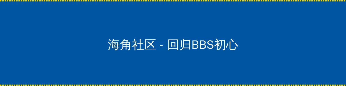 www.madou.com - 回归BBS初心的综合社区